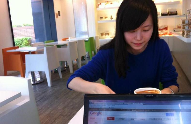 University of Taipei- Overview