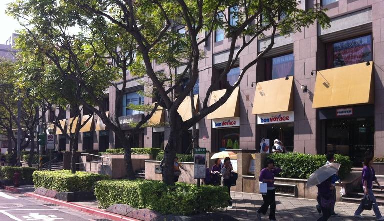 University of Taipei- Overview