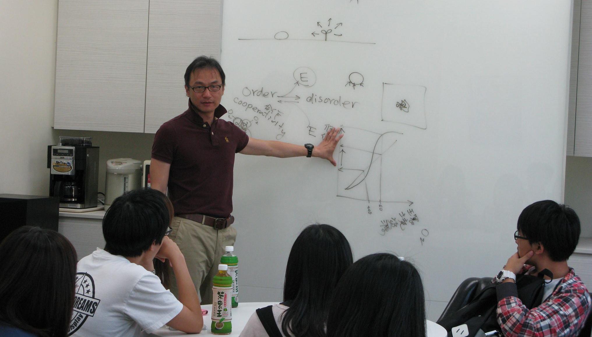 University of Taipei- Overview