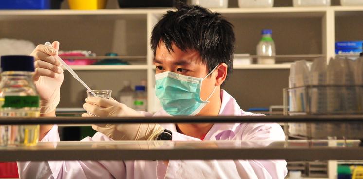 University of Taipei- Overview